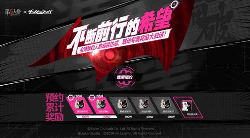 银枝内鬼爆料视频,揭秘神秘组织真实面目