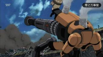 机甲鸣人技能爆料视频下载,视频爆料揭示全新战斗模式  第3张