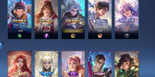 cfqbz最新皮肤爆料,炫酷特效,引领潮流! 第1张 cfqbz最新皮肤爆料,炫酷特效,引领潮流! 第1张