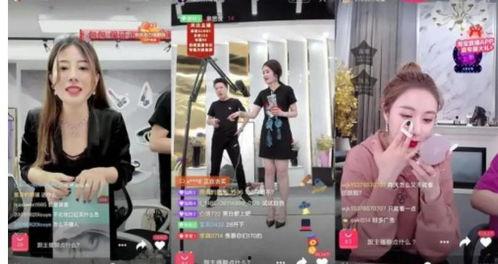 烟台海蜇爆料直播视频,海洋美味背后的故事 第3张 烟台海蜇爆料直播视频,海洋美味背后的故事 第3张