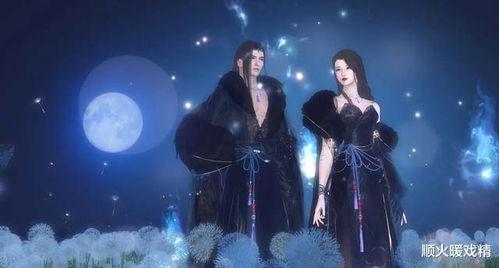 逆水寒最新爆料衣服,古风服饰华丽升级,带你穿越江湖 第3张 逆水寒最新爆料衣服,古风服饰华丽升级,带你穿越江湖 第3张