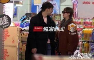 马丽爆料杨迪视频大全最新,揭秘娱乐圈背后的惊人内幕 第1张 马丽爆料杨迪视频大全最新,揭秘娱乐圈背后的惊人内幕 第1张